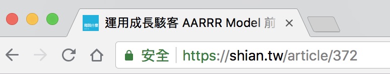 內容頁：內容標題 - 官方品牌字