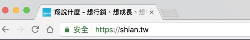 首頁：官方品牌字